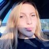 makennaguenther